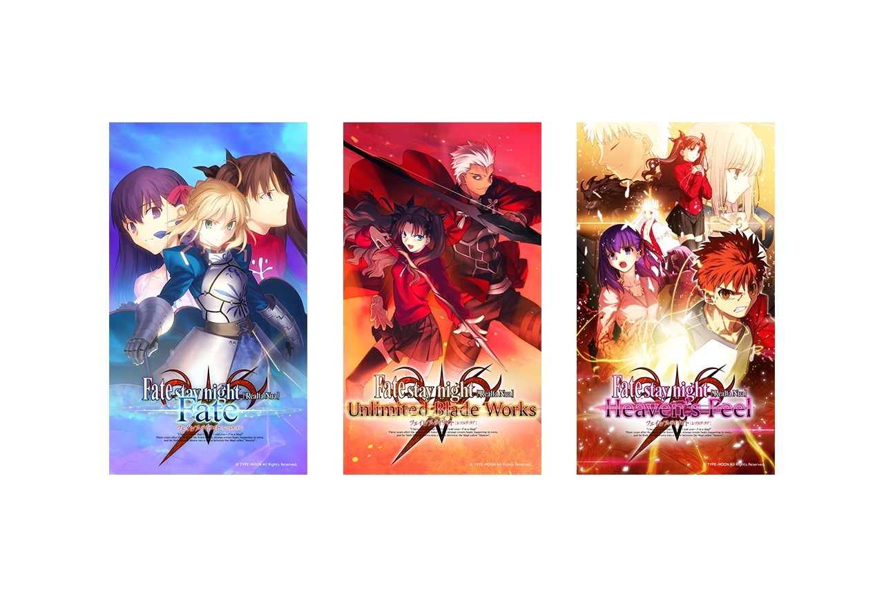 スマホ用『Fate/stay night[Realta Nua]』100万DL突破