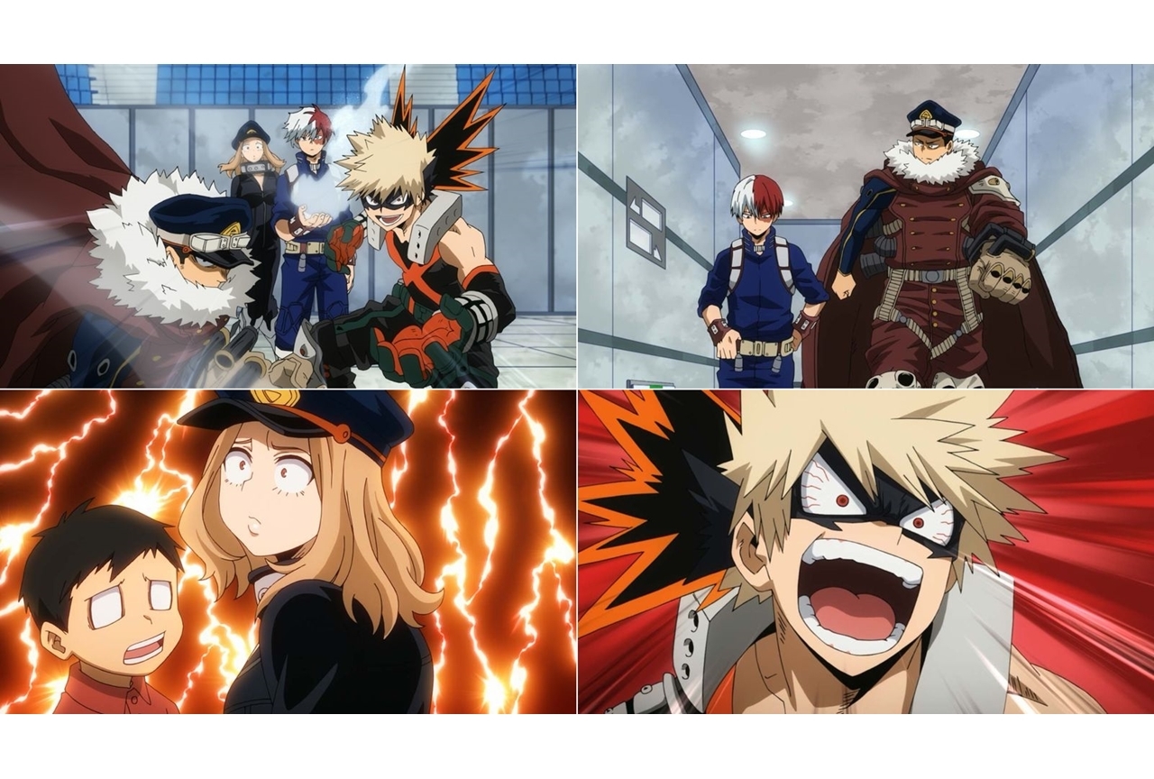 秋アニメ『ヒロアカ』(第4期)第16話のあらすじ・先行カット公開