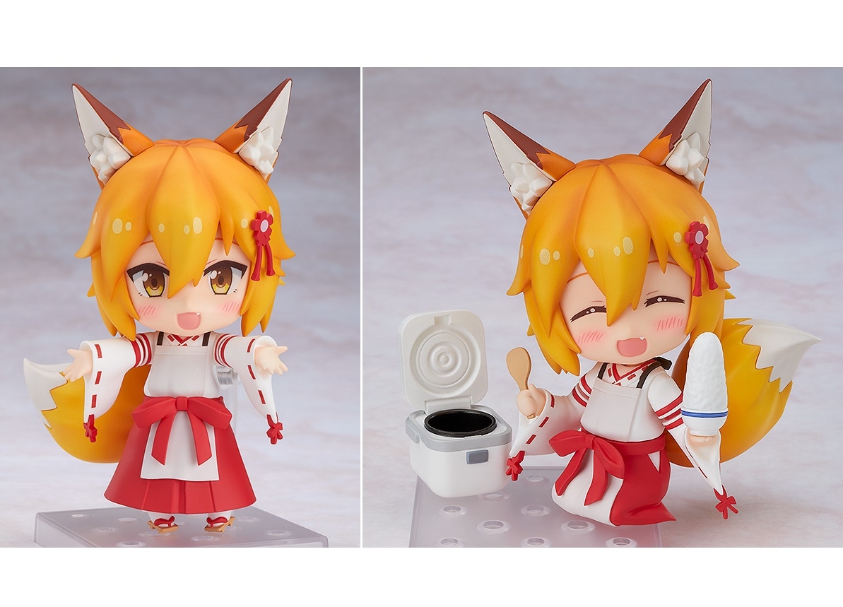 『世話やきキツネの仙狐さん』仙狐さんがねんどろいど化