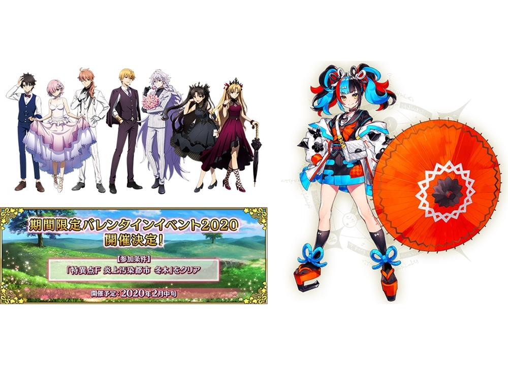 『FGO』FGO PROJECTより5つの最新情報を公開！