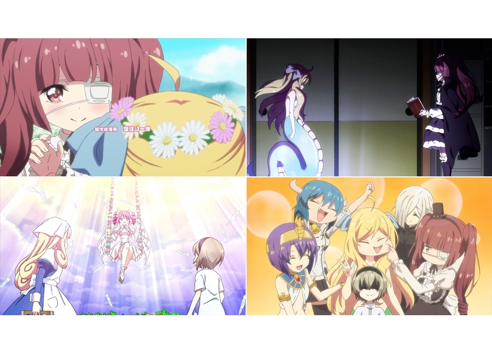 『邪神ちゃんドロップキック』2期の完成披露試写会が開催決定!