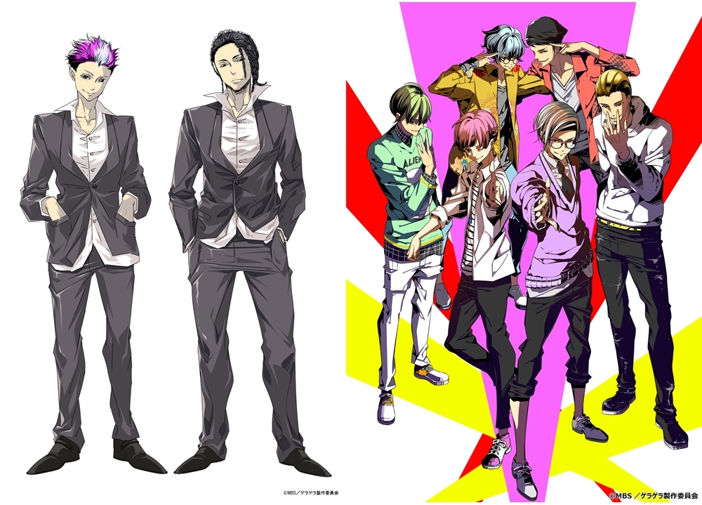 「GETUP! GETLIVE!（ゲラゲラ）」新キャラ解禁、3rdライブ決定！