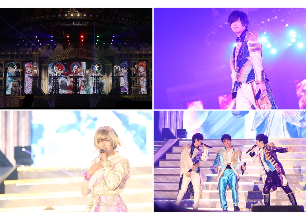 「KING OF PRISM SUPER LIVE Shiny Seven Stars!」公式レポ到着！