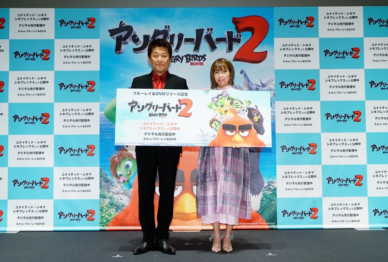 坂上忍&竹達彩奈出演の映画『アングリーバード2』初日舞台挨拶公式レポ