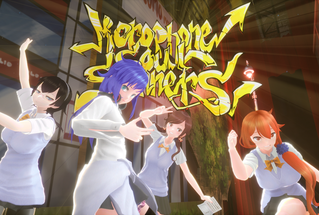 アニメ『言霊少女 the Animation』第4話場面カット到着