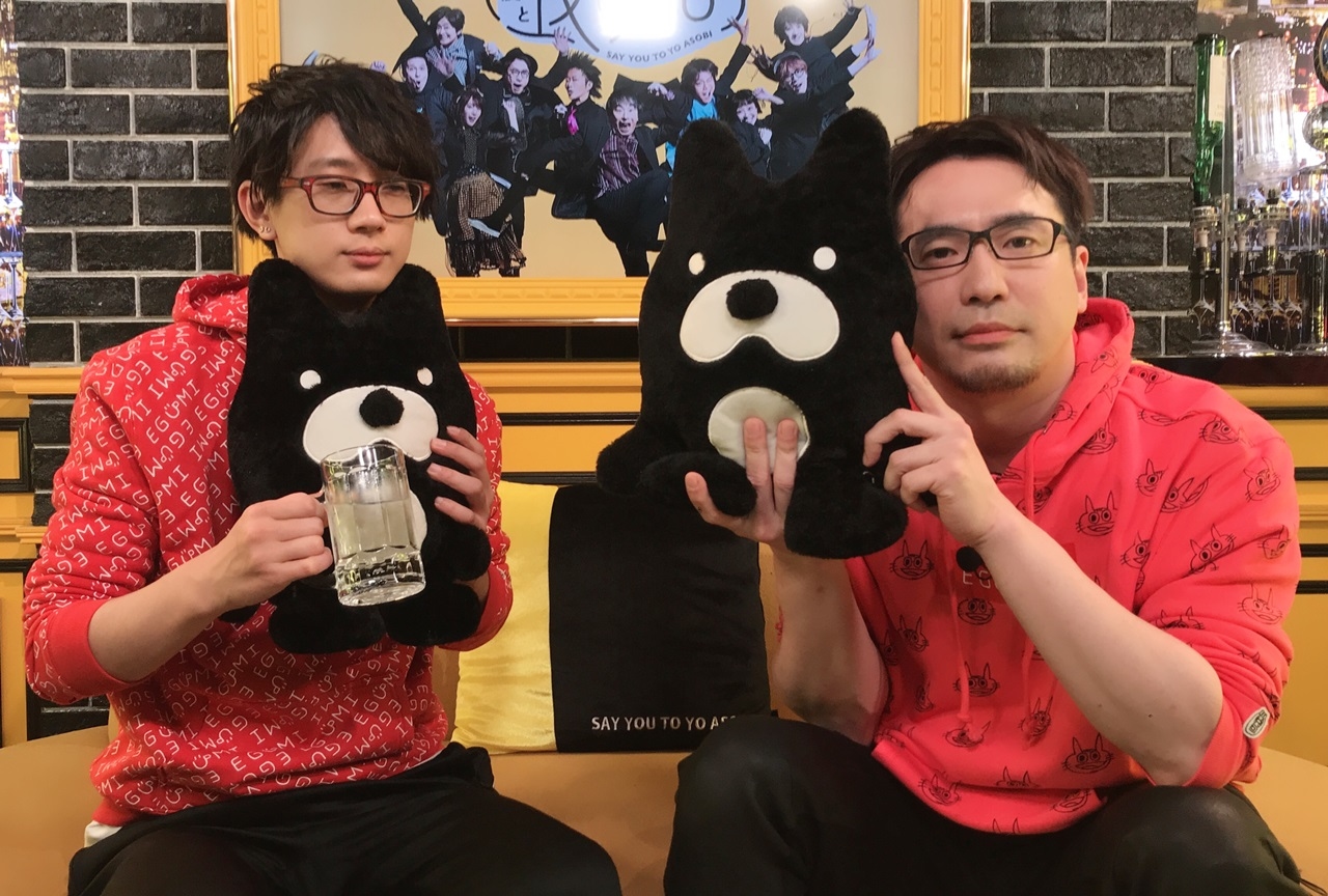 『声優と夜あそび【月：安元洋貴×江口拓也】＃42』公式レポ到着