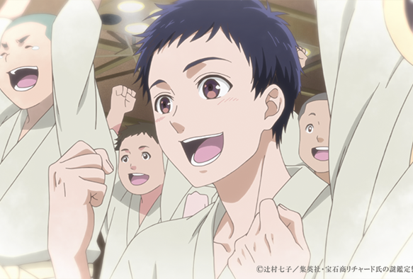 冬アニメ『宝石商リチャード氏の謎鑑定』第5話あらすじ・場面カット公開