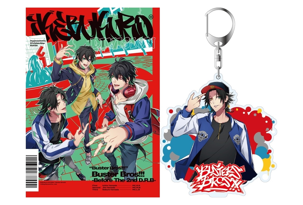 【アニメ今日は何の日？】2月6日は『ヒプマイ』山田二郎の誕生日