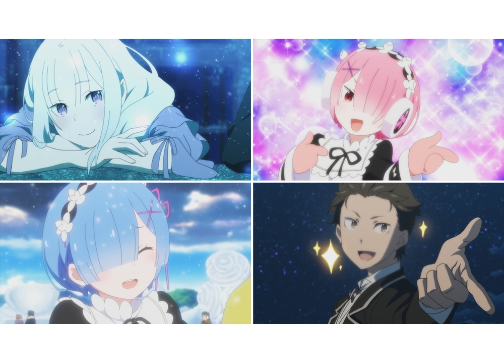 『リゼロ』「Memory Snow」が地上派で初放送決定!