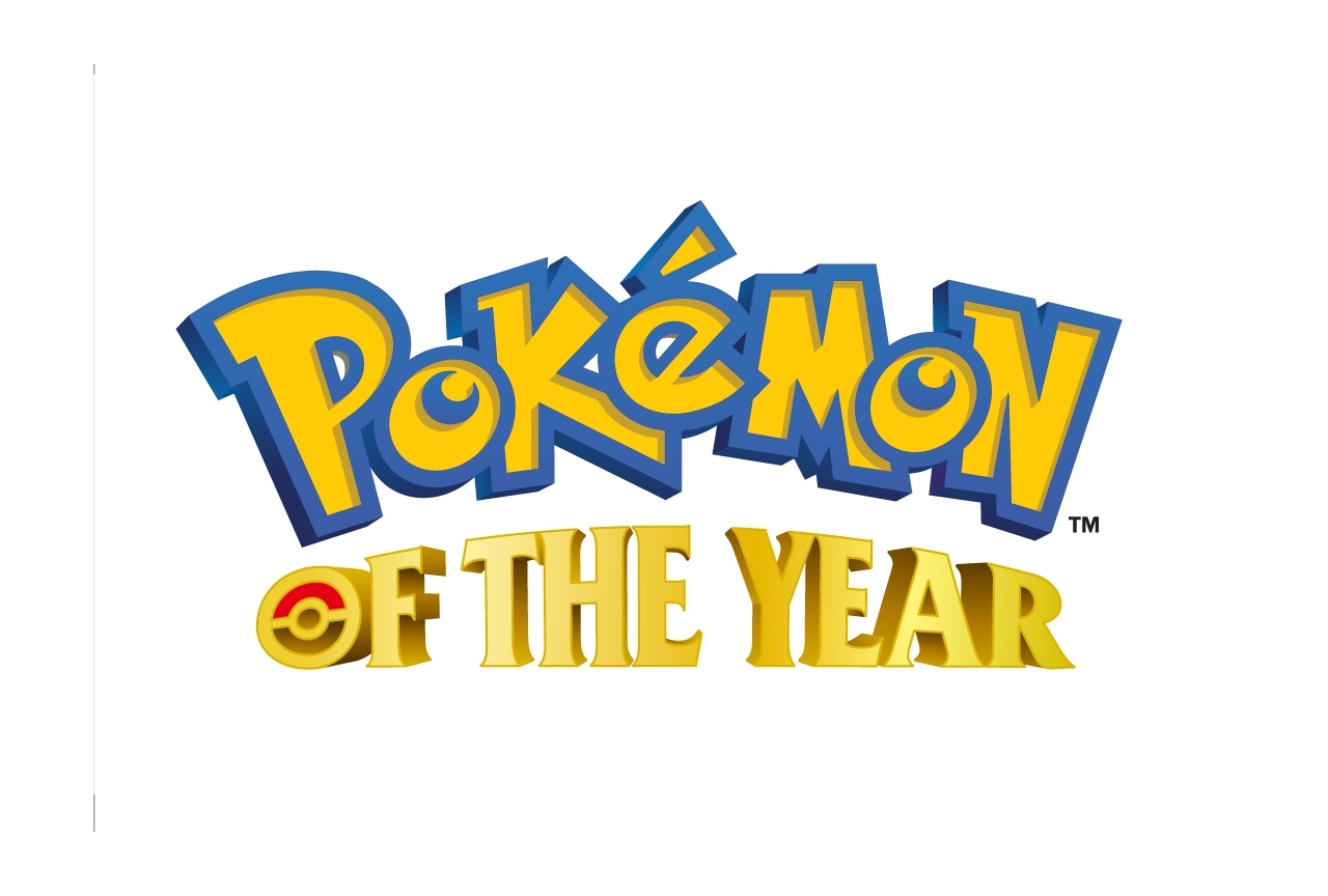 『ポケモン』史上初の投票企画『ポケモン・オブ・ザ・イヤー』が開催