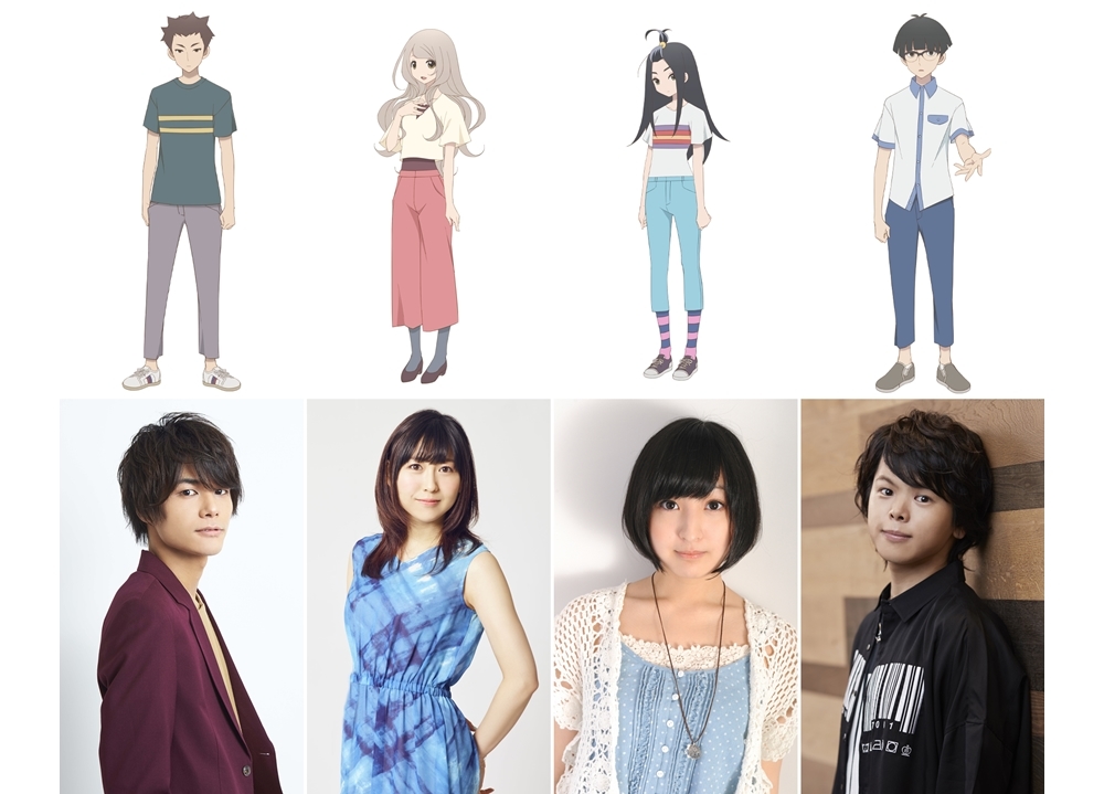 『かくしごと』追加声優4名とコメント解禁！