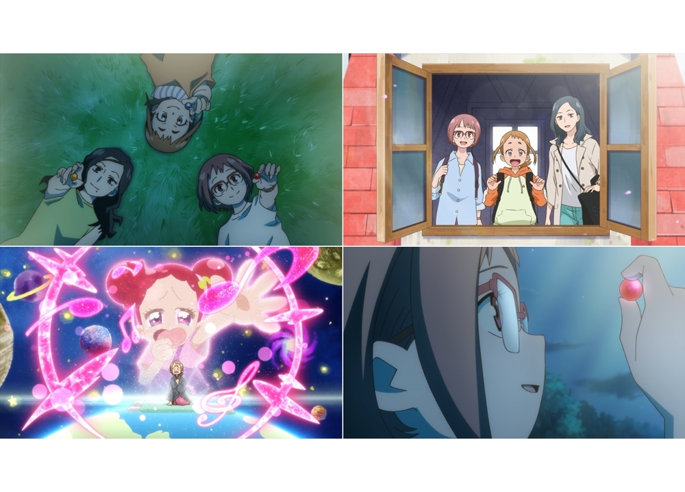 『魔女見習いをさがして』特報解禁！　SNSキャンペーン開催　