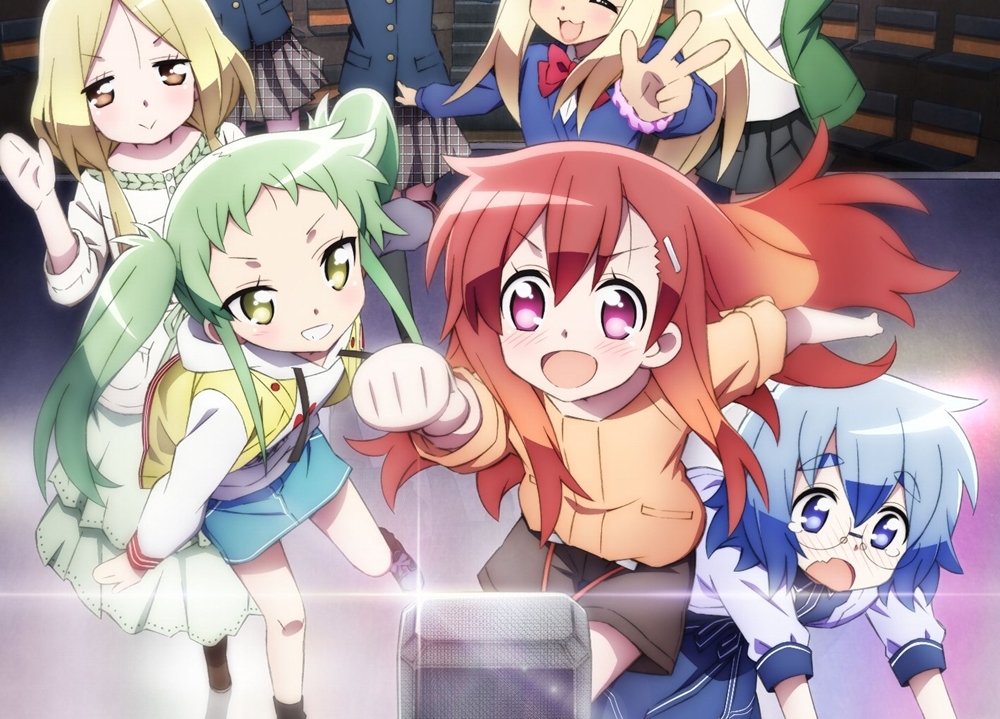 『まえせつ！』よりキービジュアル公開！