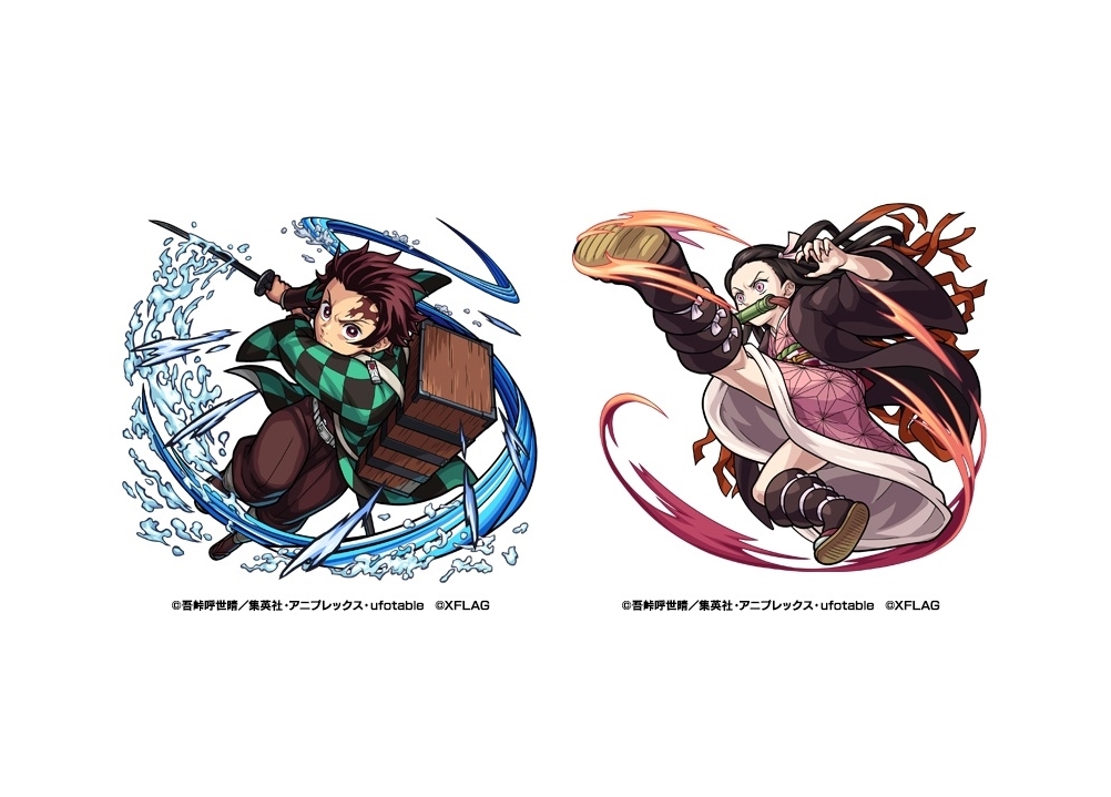 『鬼滅の刃』×『モンスト』コラボ開催決定！