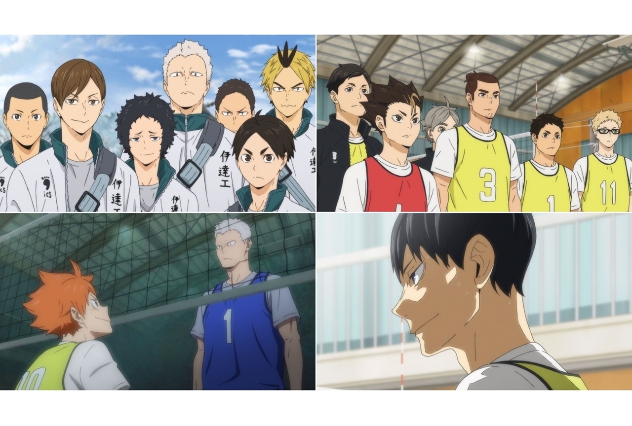 冬アニメ『ハイキュー!!』第4期 第6話先行カット公開