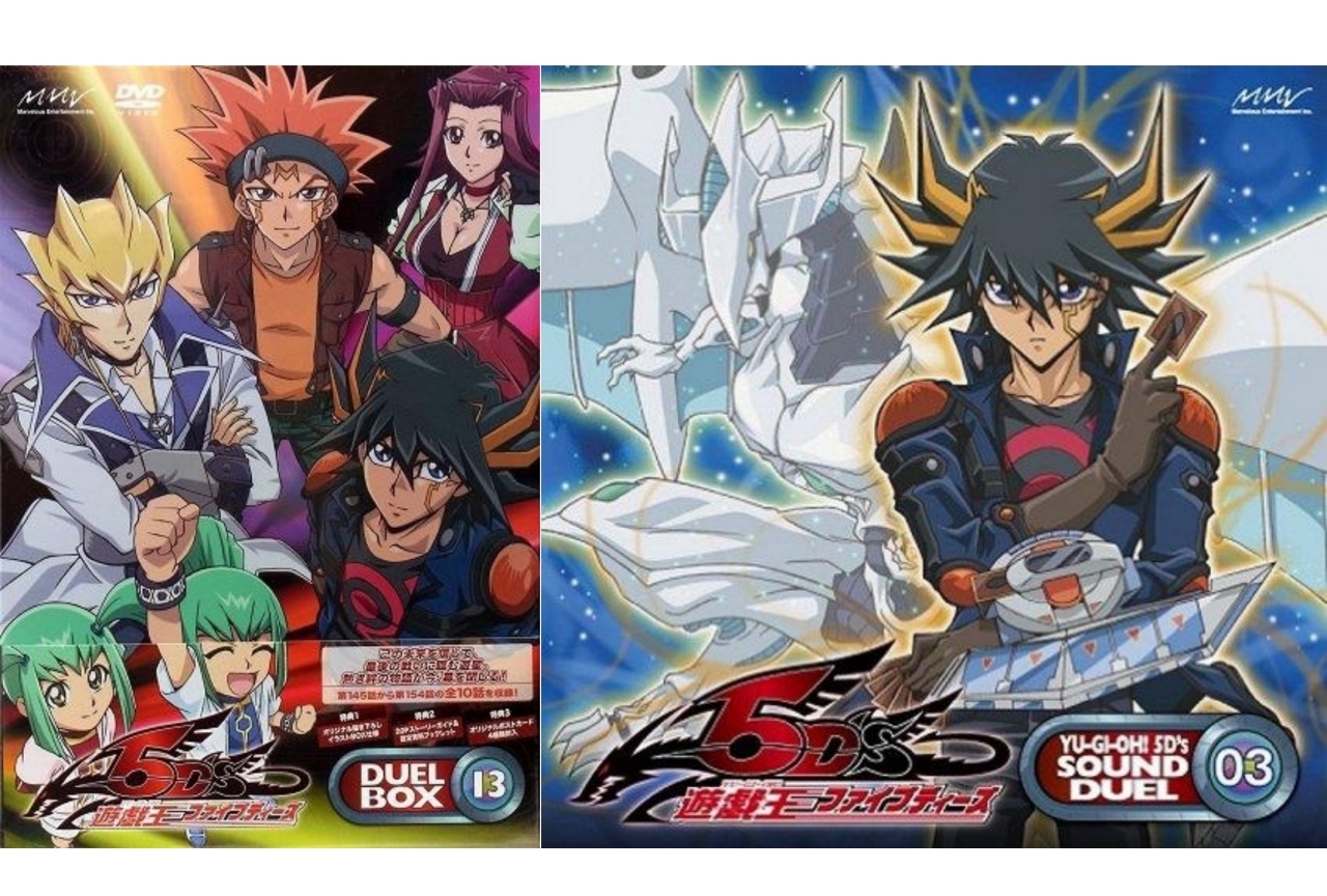 【アニメ今日は何の日？】2月11日は『遊☆戯☆王5D's』名言「ダンスは…苦手だな」が誕生した放送日