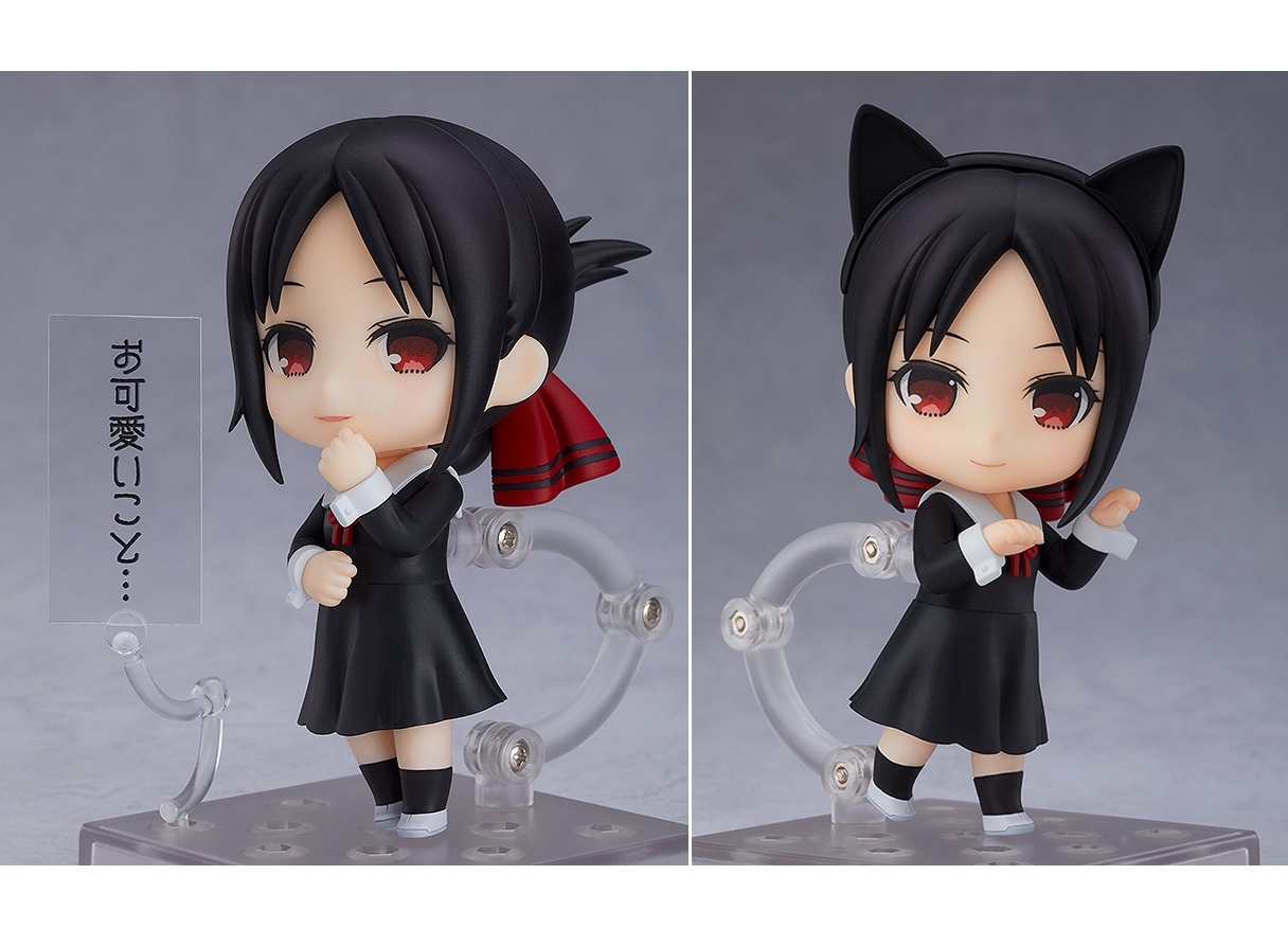 『かぐや様は告らせたい』四宮かぐやがねんどろいど化