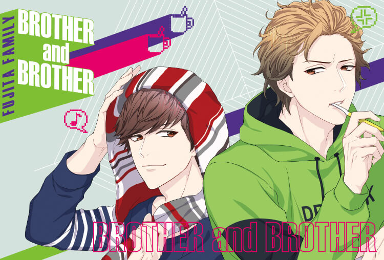 【寄せ書きサイン色紙プレゼントあり】女性向けドラマCD『BROTHER and BROTHER』（出演声優：水中雅章/古川慎）が配信開始！