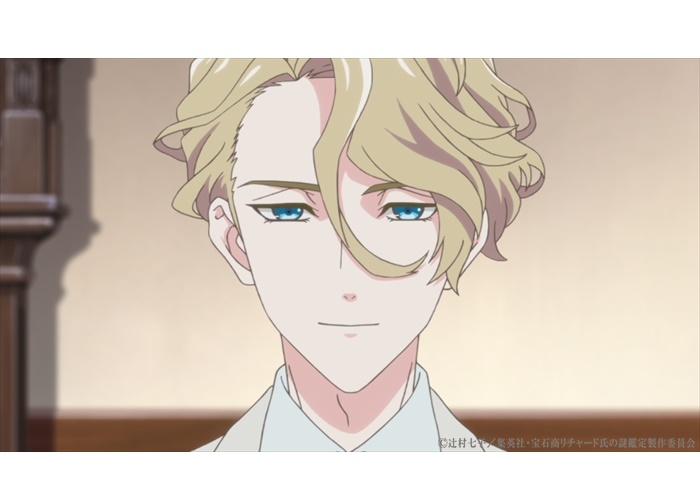 冬アニメ『宝石商リチャード氏の謎鑑定』第6話あらすじ・場面カット公開
