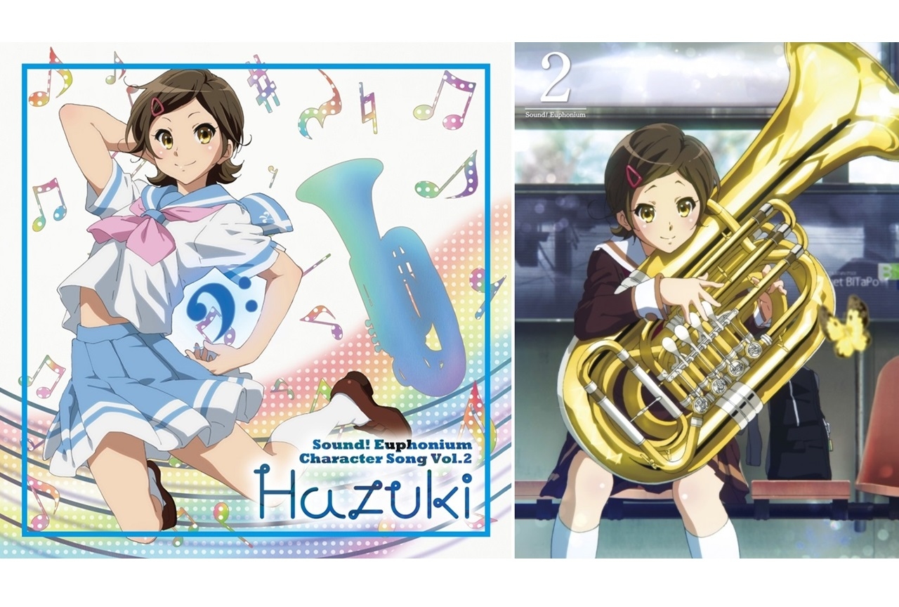 【アニメ今日は何の日？】2月13日は『響け！ユーフォニアム』加藤葉月の誕生日！