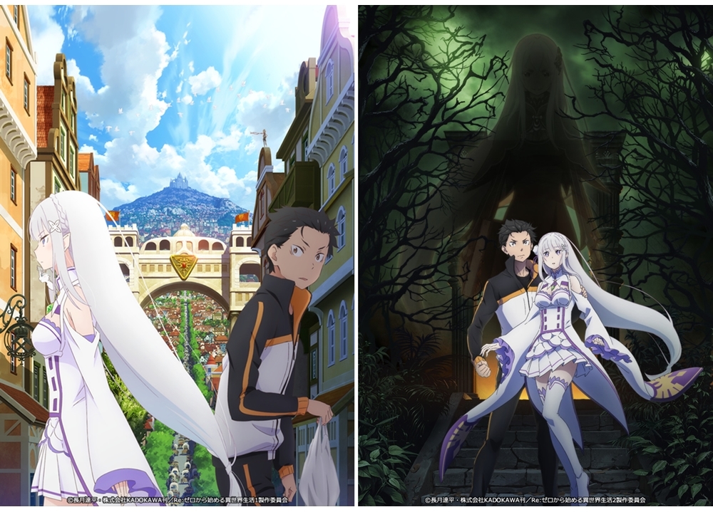 『リゼロ』第1期編集版のBD BOXが5月27日発売決定！