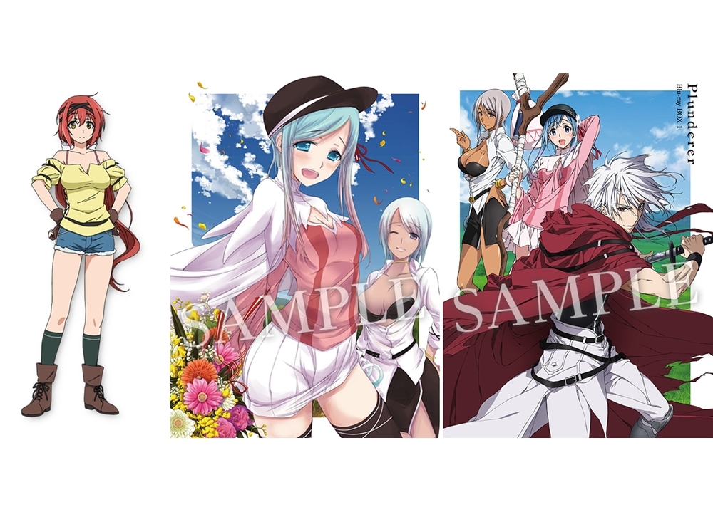 『プランダラ』追加キャラ「ペルモ」のビジュアル公開！