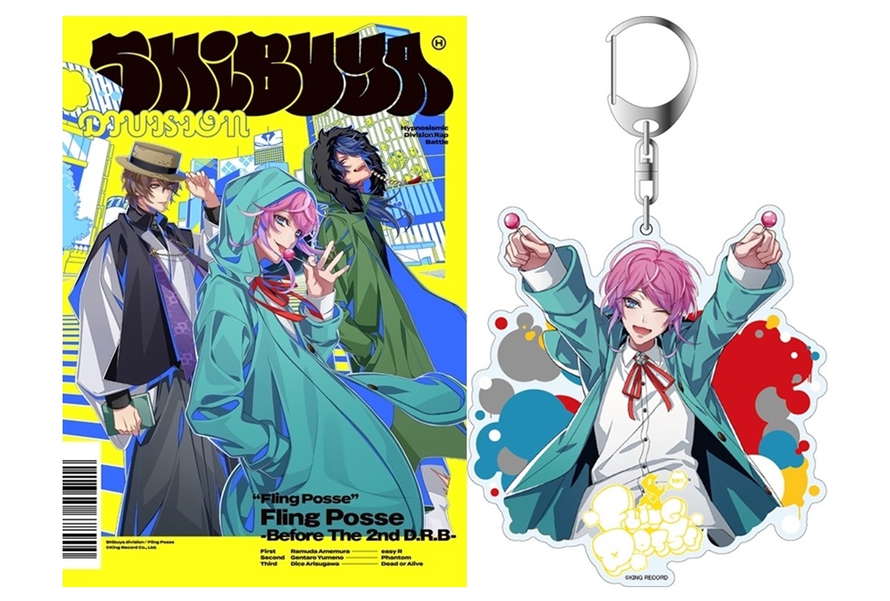 【アニメ今日は何の日？】2月14日は『ヒプマイ』飴村乱数の誕生日