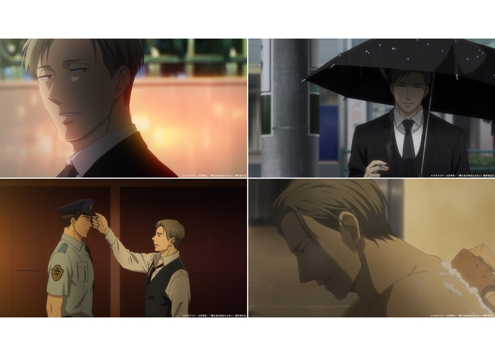 『囀る鳥は羽ばたかない』劇場版の新規場面カット解禁！