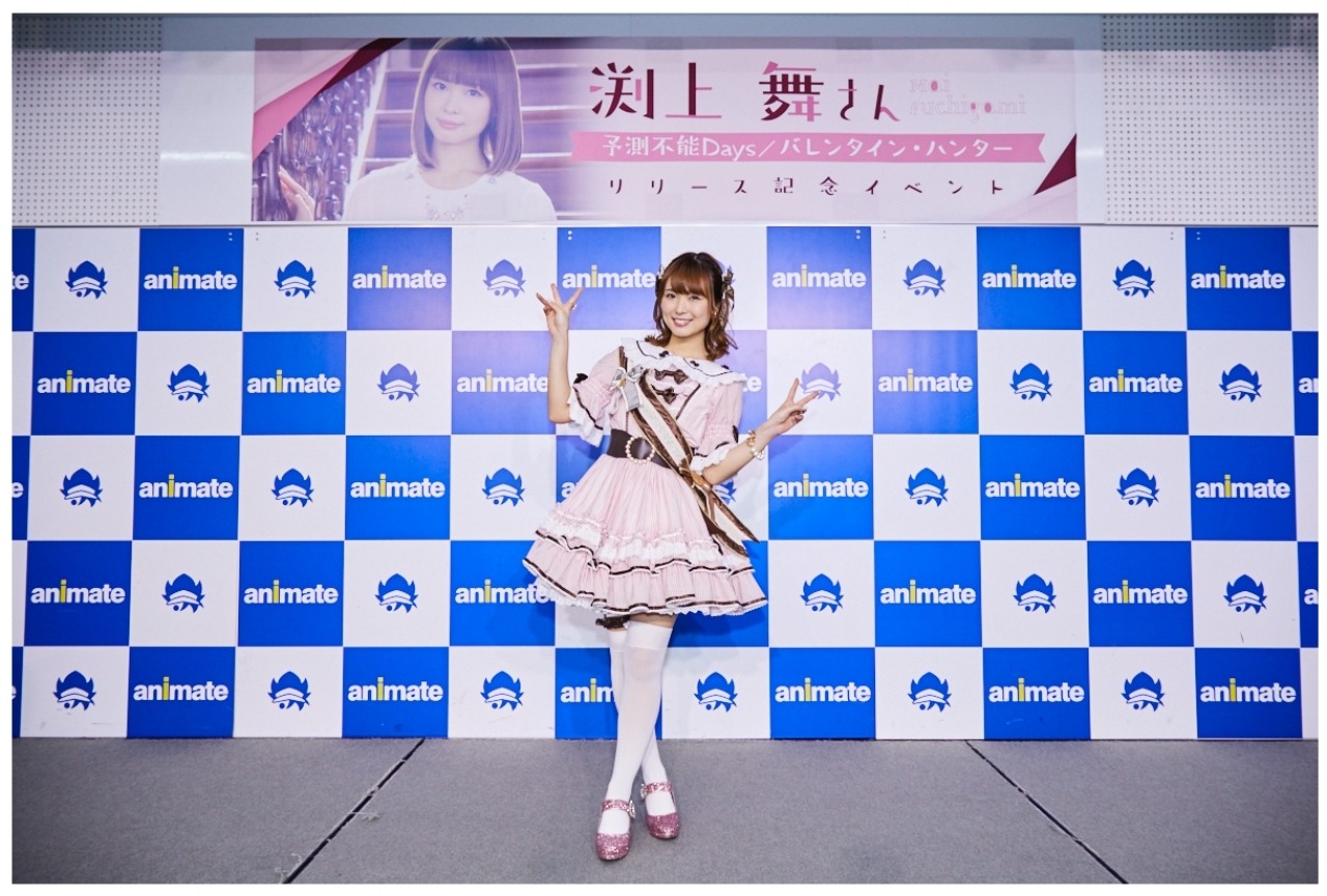 声優・渕上舞による新曲発売記念イベント開催｜リリイベレポート