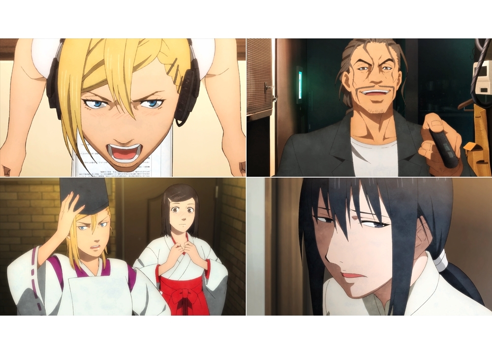 『波よ聞いてくれ』登場キャラ勢揃いのPV第2弾公開