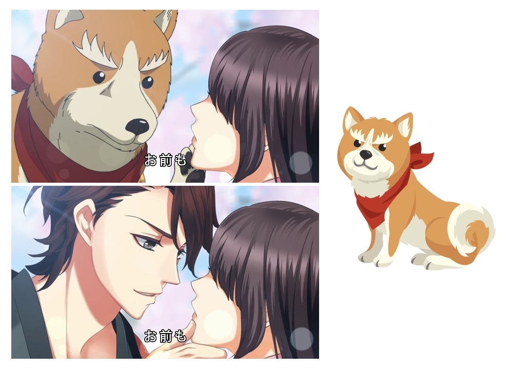 『恋乱』×『織田シナモン信長』バレンタインコラボ解禁!