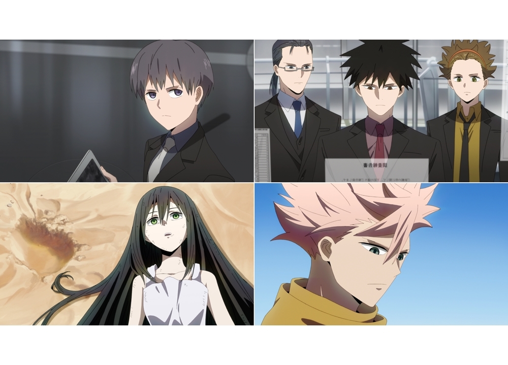 『ID:INVADED イド：インヴェイデッド』第8話先行カット公開