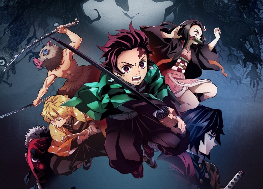 TVアニメ『鬼滅の刃』オーケストラコンサート開催決定！