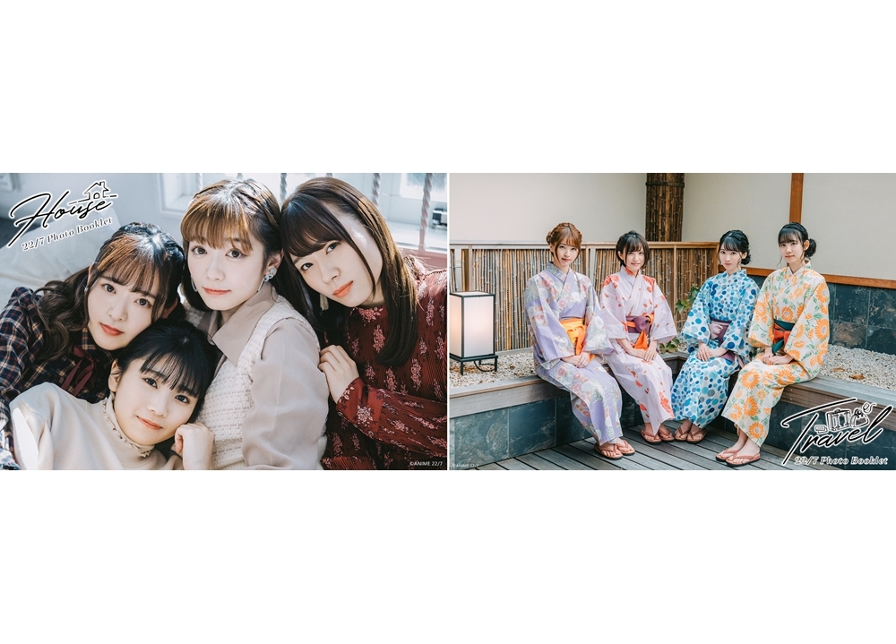 『22/7』BD＆DVD完全生産限定版より追加特典を発表