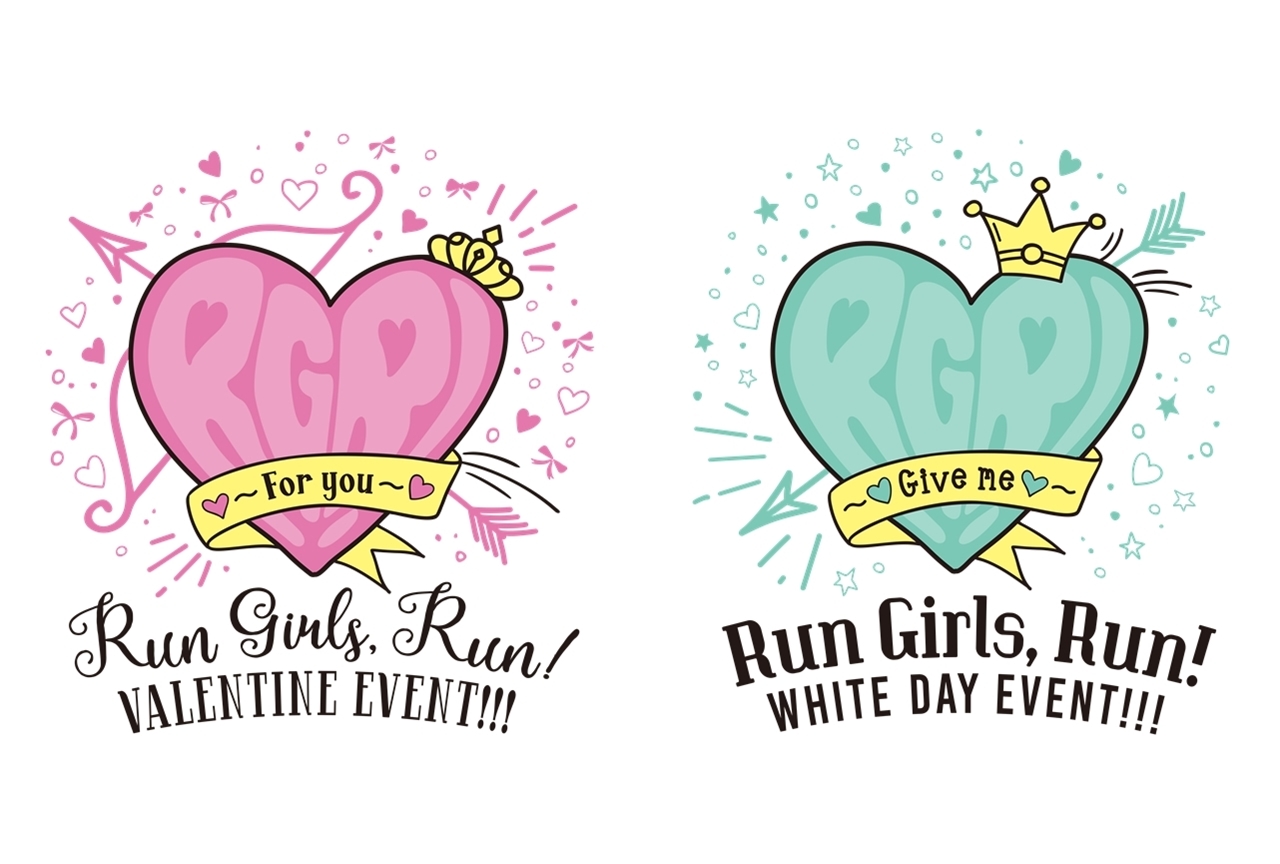 “RGR”3年目のライブツアーが開催決定