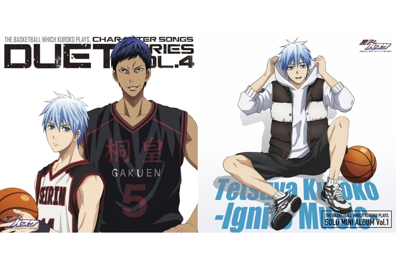 【アニメ今日は何の日？】2月18日は『黒子のバスケ』第44話「教えてください」放送日