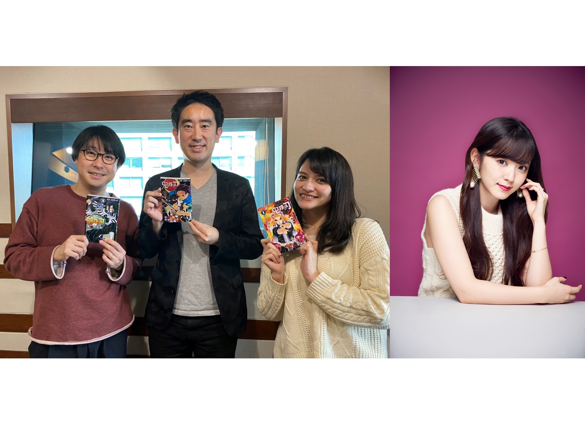 2/17～『ONE MORNING』にて鈴村健一×『鬼滅』制作P・高橋祐馬が対談