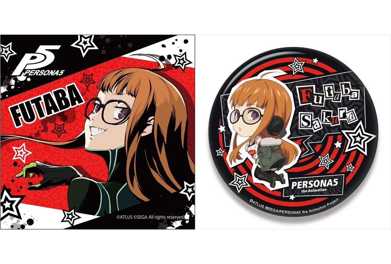 【アニメ今日は何の日?】2月19日は『ペルソナ5』佐倉双葉の誕生日