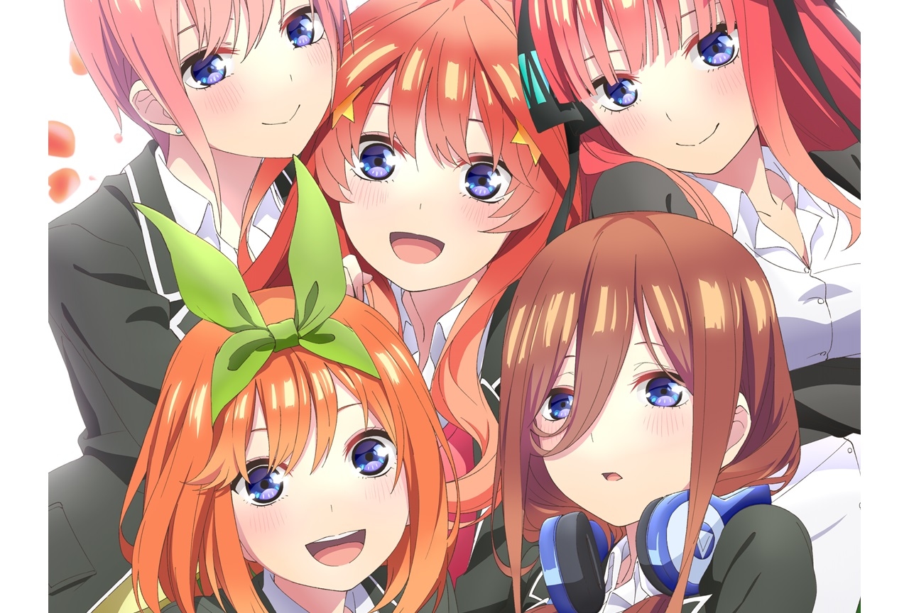 アニメ第2期『五等分の花嫁∬』2020年10月放送！ティザーPV公開