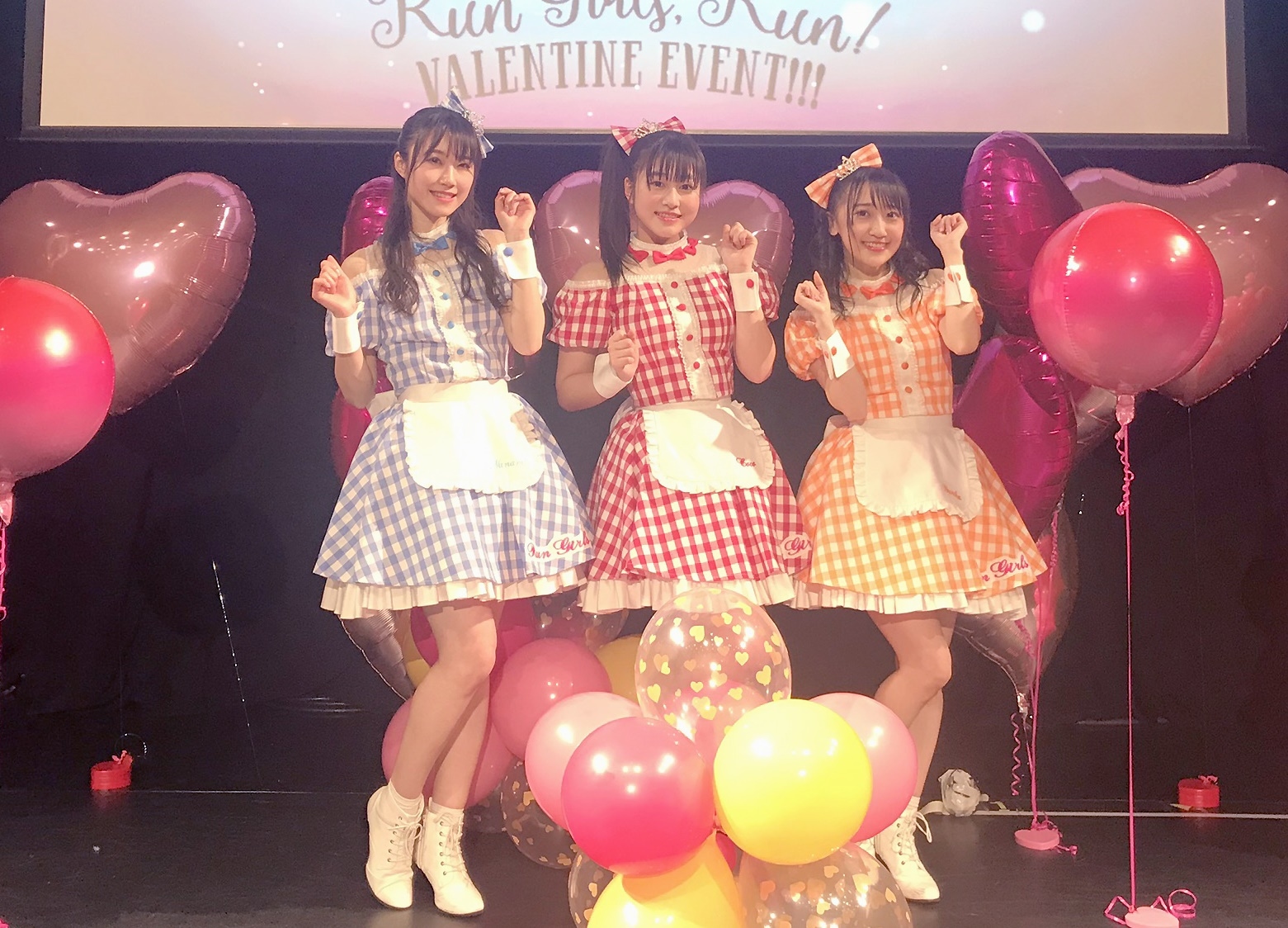 Run Girls, Run！ バレンタインイベントレポート