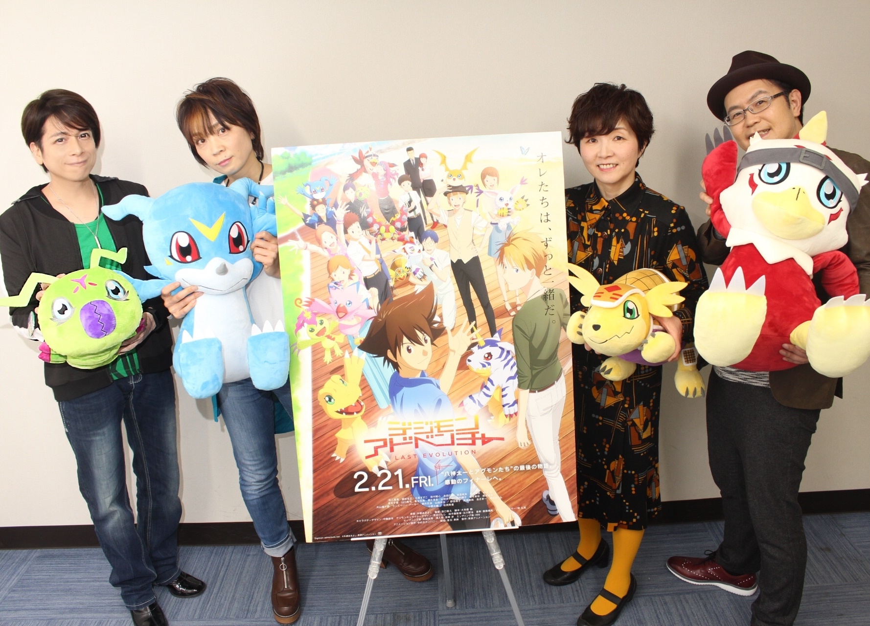 映画『デジモン ラスエボ』02パートナーデジモン声優インタビュー