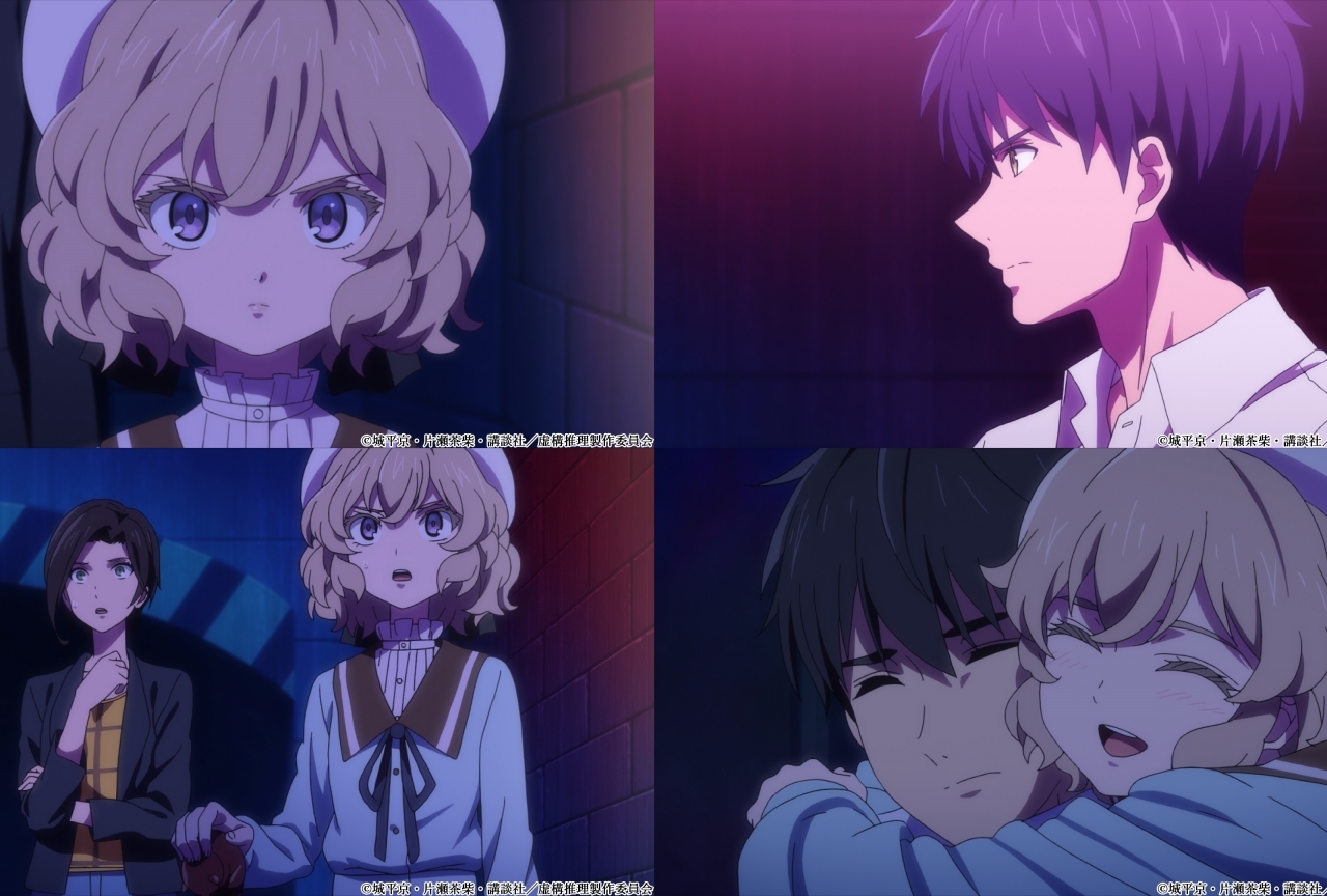 冬アニメ『虚構推理』第4～6話 振り返りPV公開