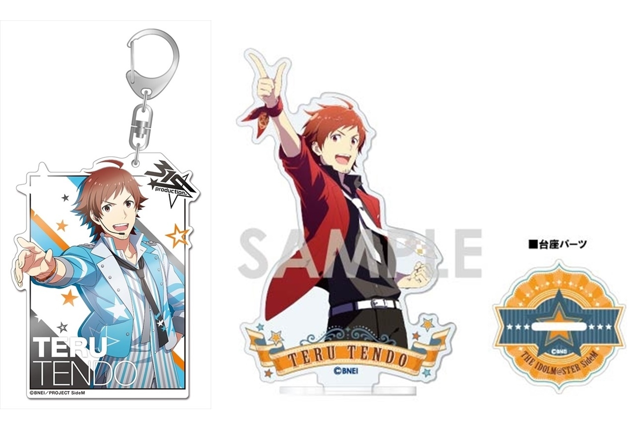 【アニメ今日は何の日？】2月23日は『アイドルマスターSideM』天道輝の誕生日