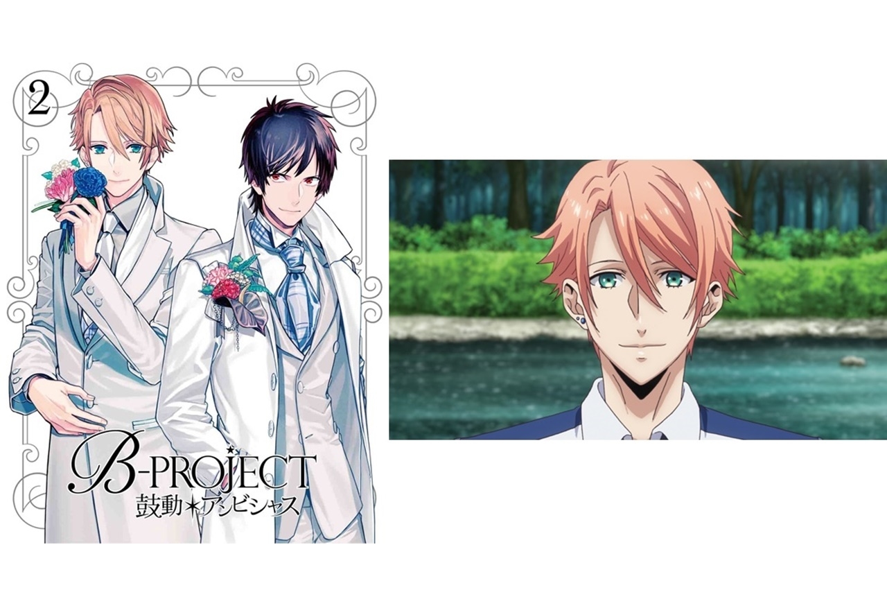 【アニメ今日は何の日？】2月23日は『B-PROJECT』増長和南の誕生日
