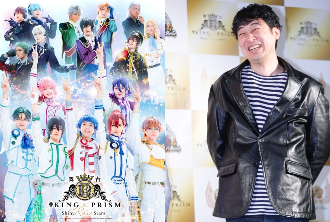 舞台キンプリ第2弾|脚本・青葉譲が語るアニメで気づかなかったことが分かる作品の魅力