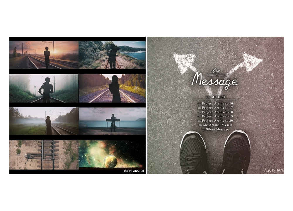 『華Doll*』Anthosの4thアルバムより『Me Against Myself』MV 公開！