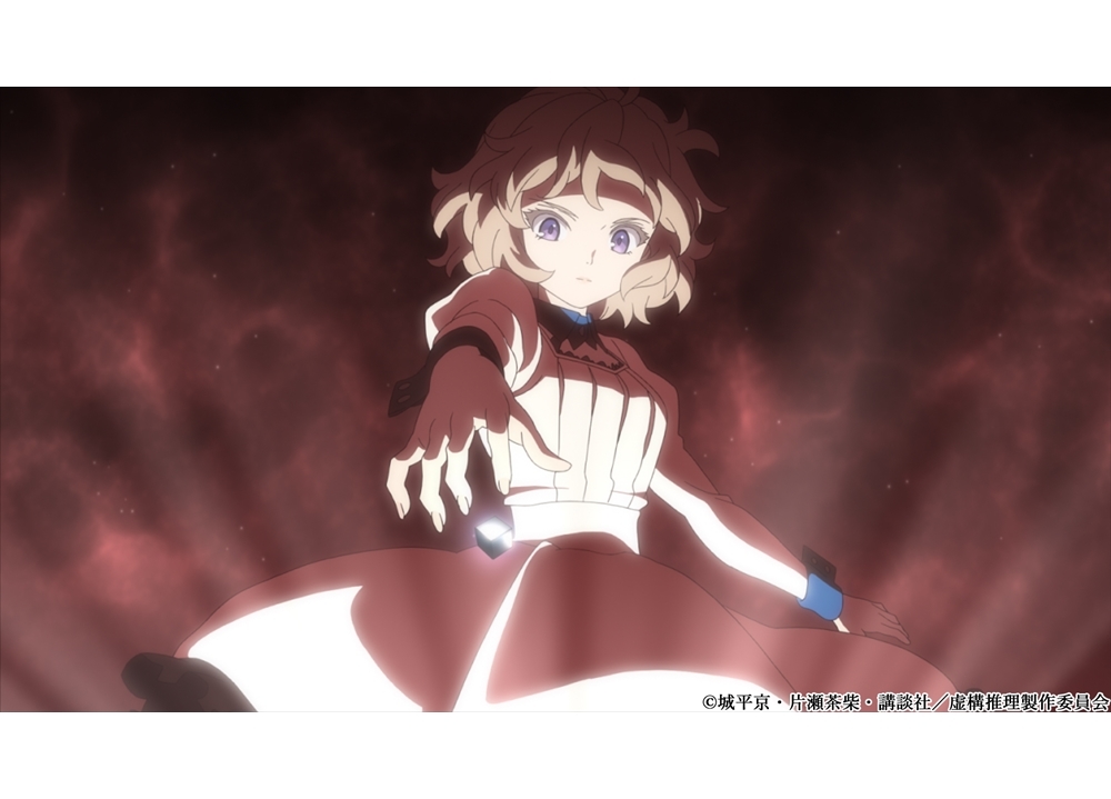 『虚構推理』第7話「鋼人攻略戦準備」の先行カット到着！