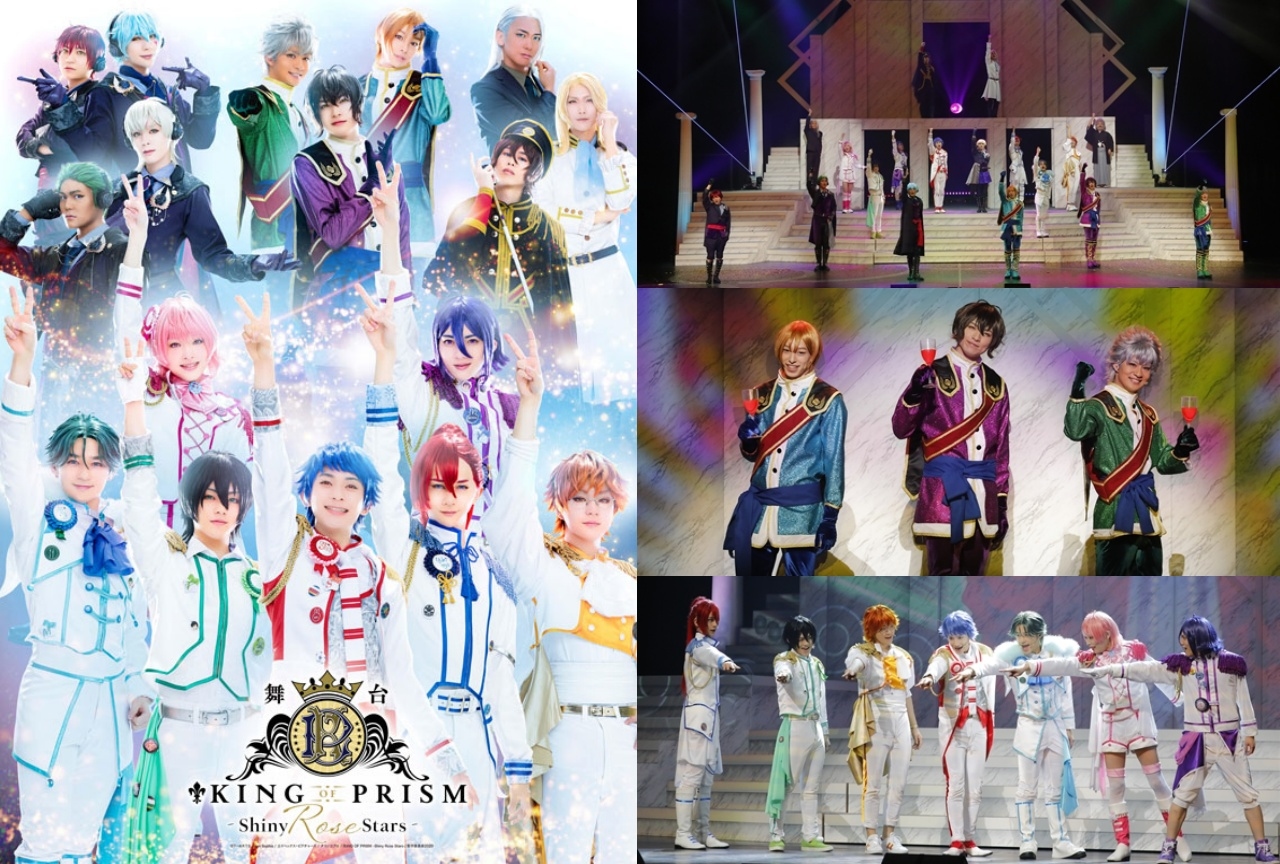 舞台キンプリ第2弾|劇中歌担当・AstroNoteSインタビュー