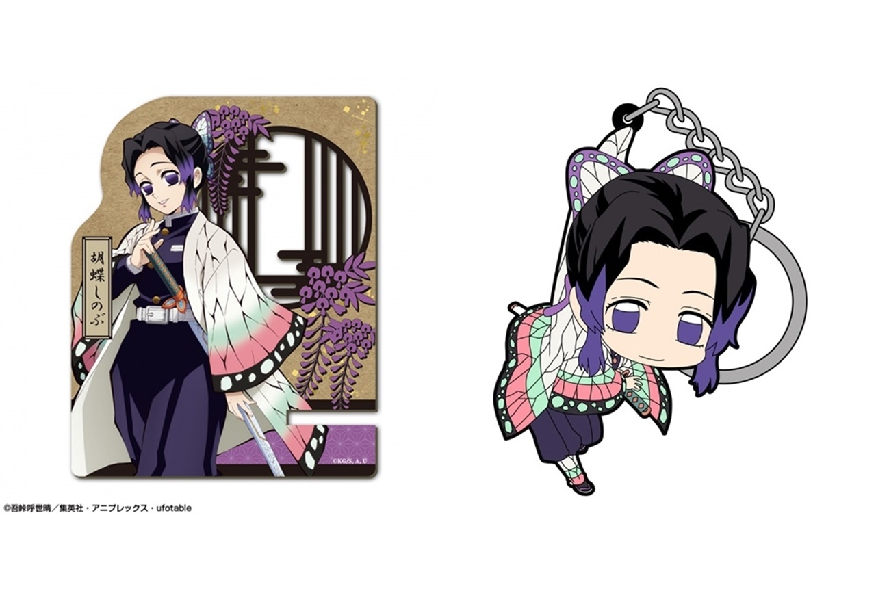 【アニメ今日は何の日？】2月24日は『鬼滅の刃』胡蝶しのぶの誕生日