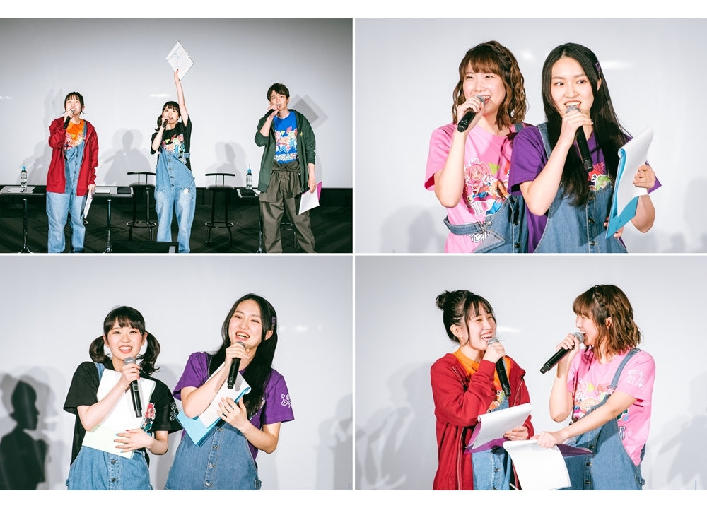 『マクロスがとまらない』公開ライブ配信の公式レポ到着！